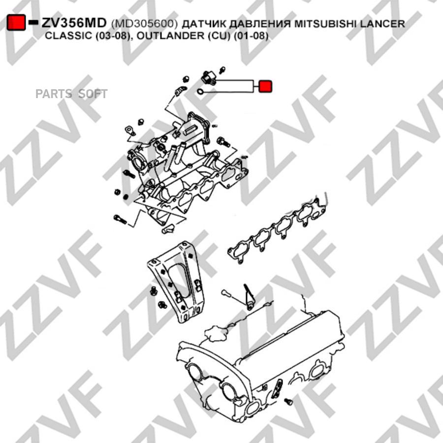 

ZZVF ДАТЧИК ДАВЛЕНИЯ MITSUBISHI LANCER CLASSIC (03-08), OUTLANDER (CU) (01-08)