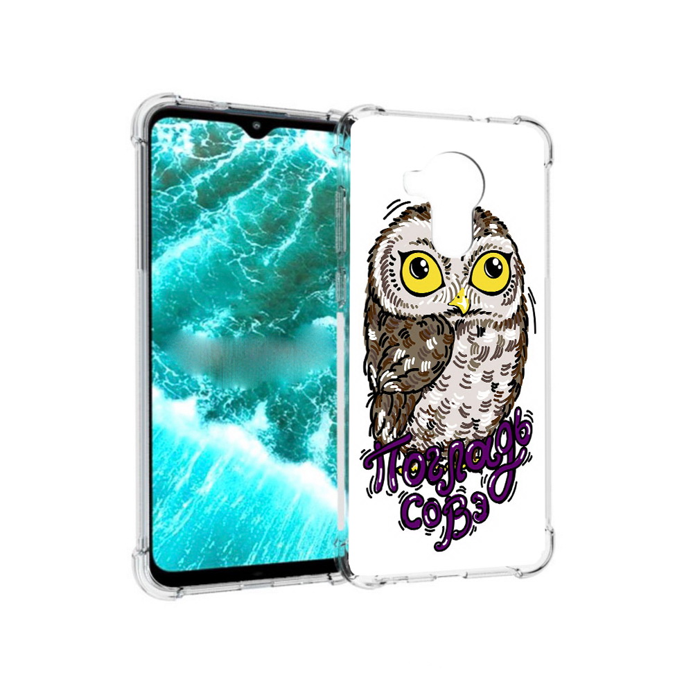 

Чехол MyPads Tocco для Nokia C30 Погладь Совэ (PT227054.117.136), Прозрачный, Tocco
