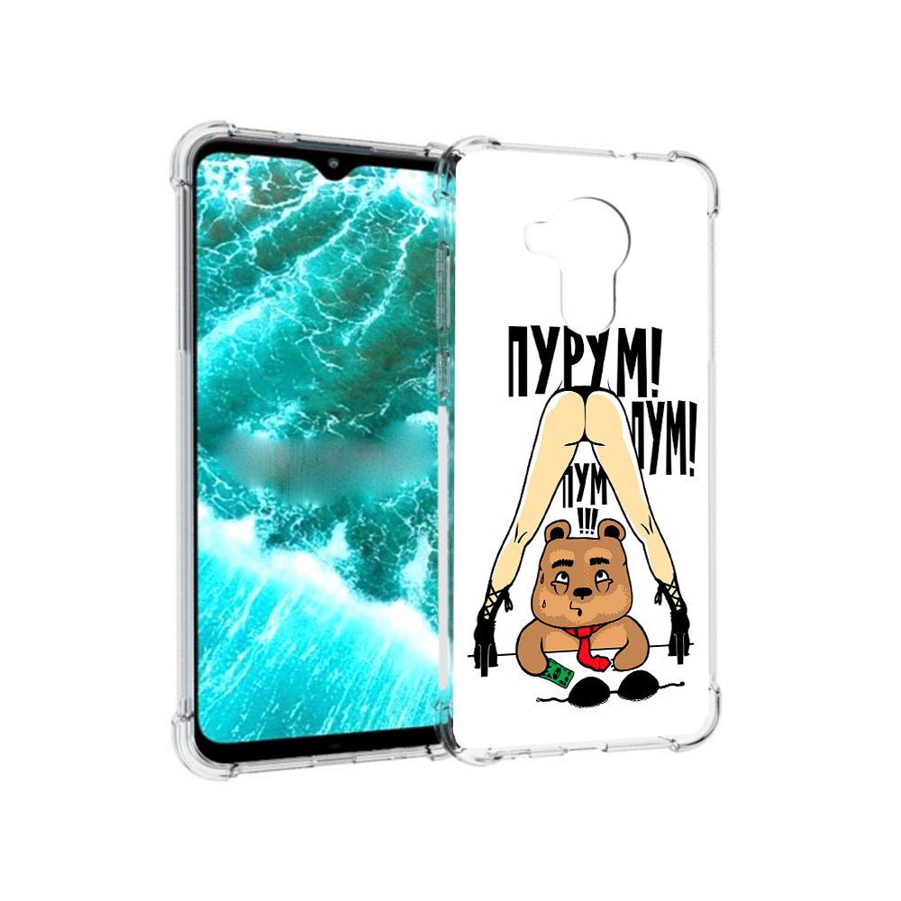 

Чехол MyPads Tocco для Nokia C30 Пурум пум пум (PT227054.117.140), Прозрачный, Tocco