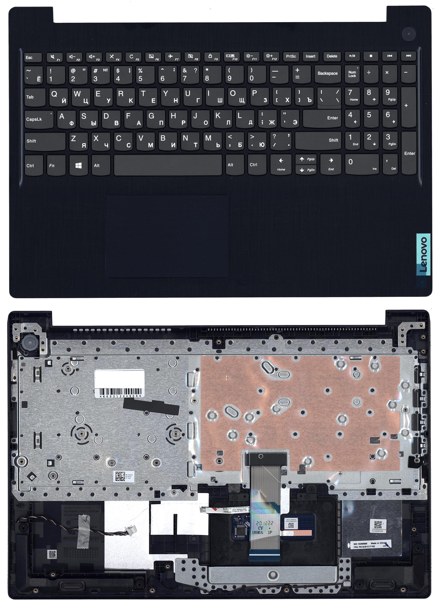 

Клавиатура для ноутбука Lenovo IdeaPad L340-15 топкейс синий