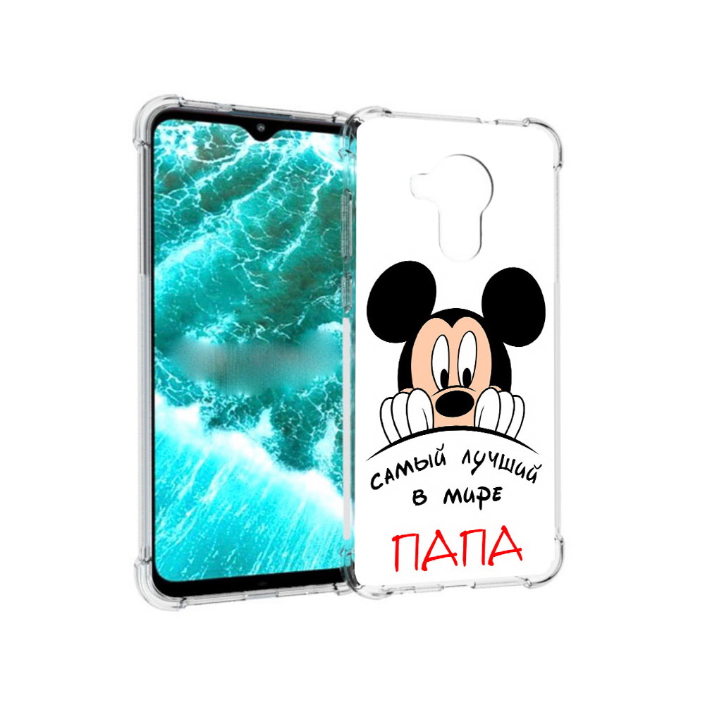 

Чехол MyPads Tocco для Nokia C30 Самай лучший папа Микки Маус (PT227054.117.151), Прозрачный, Tocco