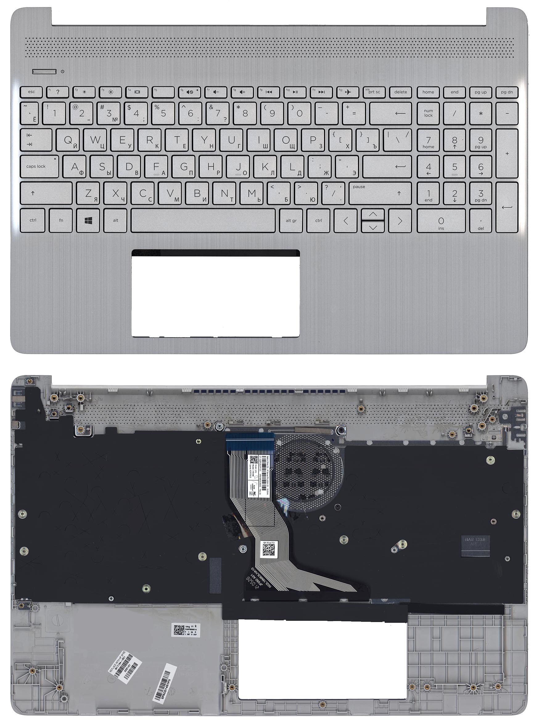 

Клавиатура для ноутбука HP 15s-eq1006u светло-серый топкейс