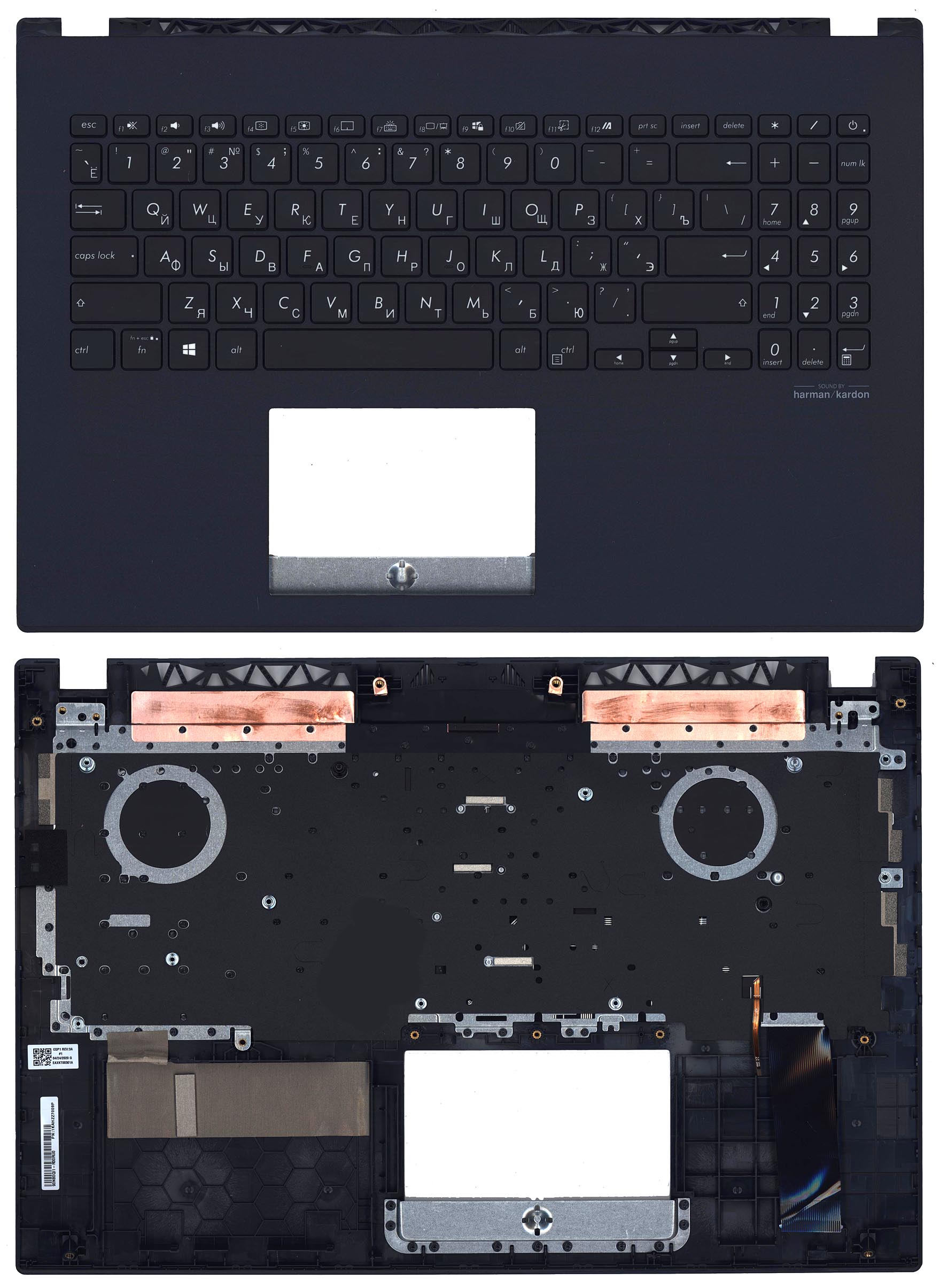 

Клавиатура для ноутбука Asus X571LI топ-панель черная с подсветкой