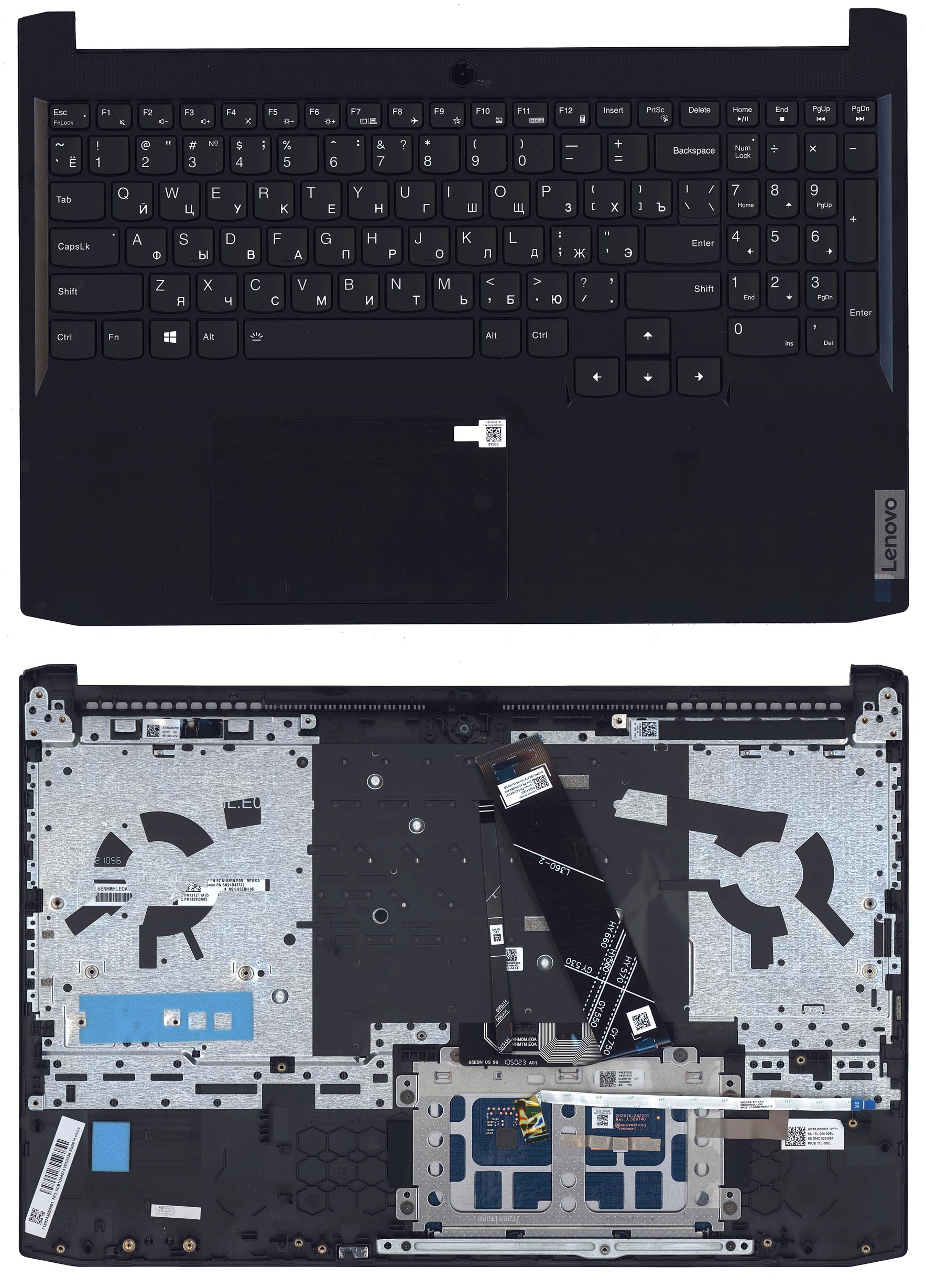 фото Клавиатура для ноутбука lenovo ideapad gaming 3-15ihu6 3-15ach6 топкейс oem