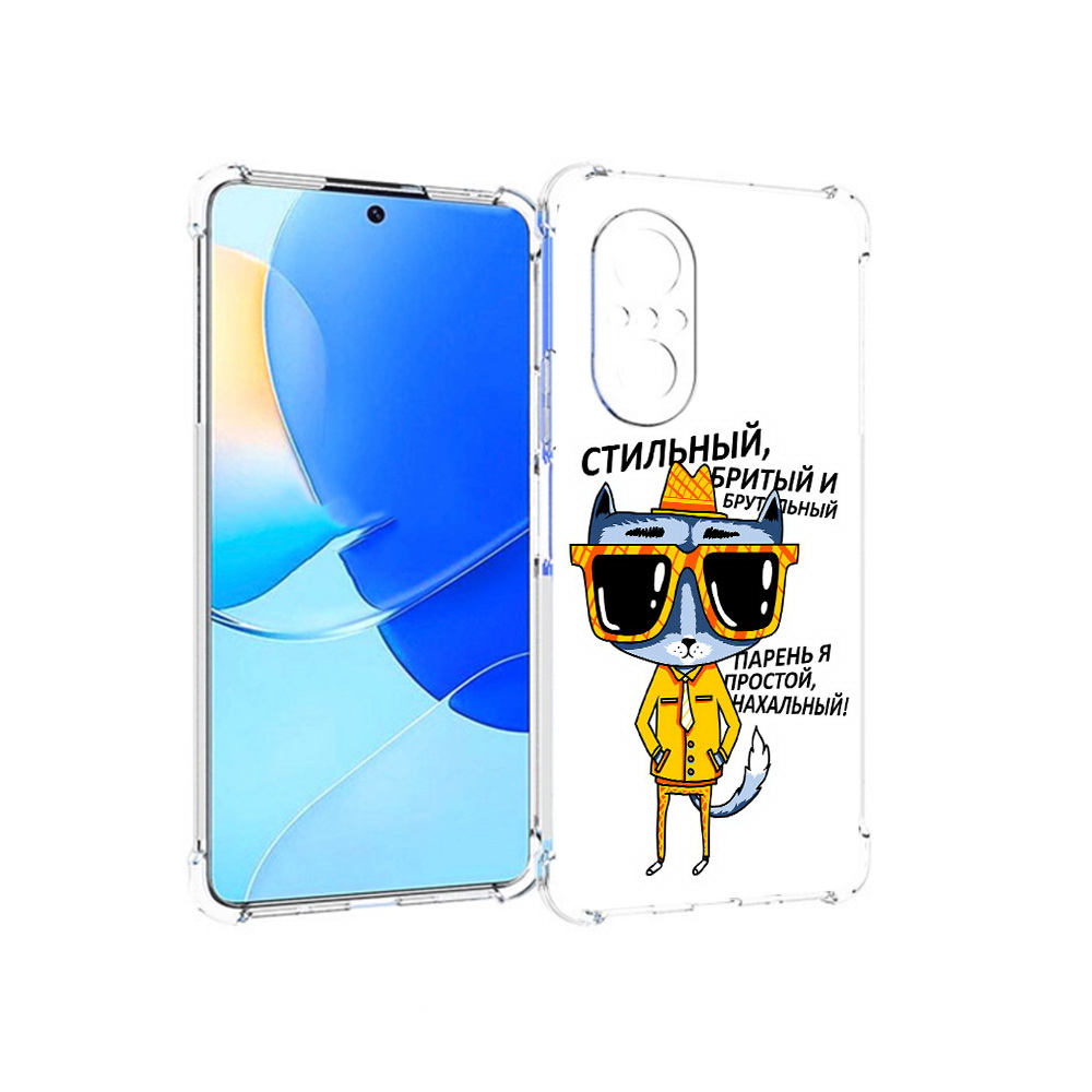 

Чехол MyPads Tocco для Huawei Nova 9 SE стильный кот, Прозрачный, Tocco