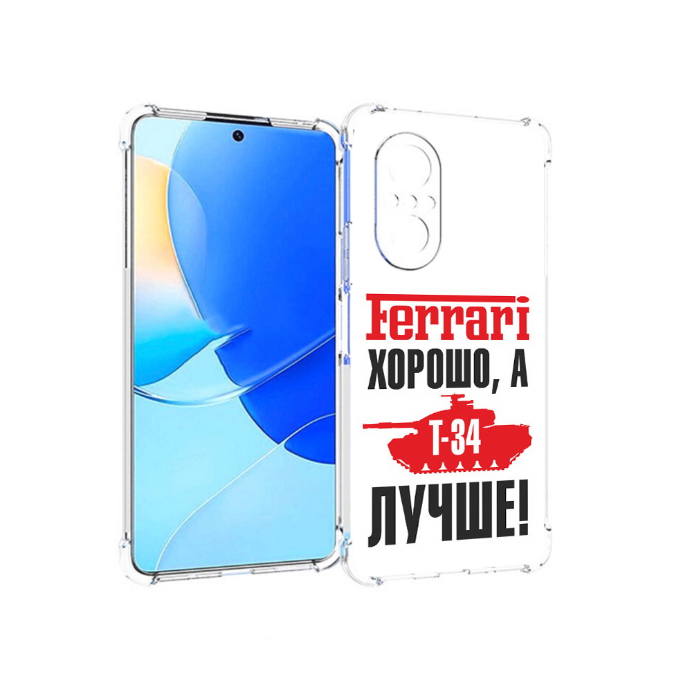 

Чехол MyPads Tocco для Huawei Nova 9 SE т 34 лучше, Прозрачный, Tocco