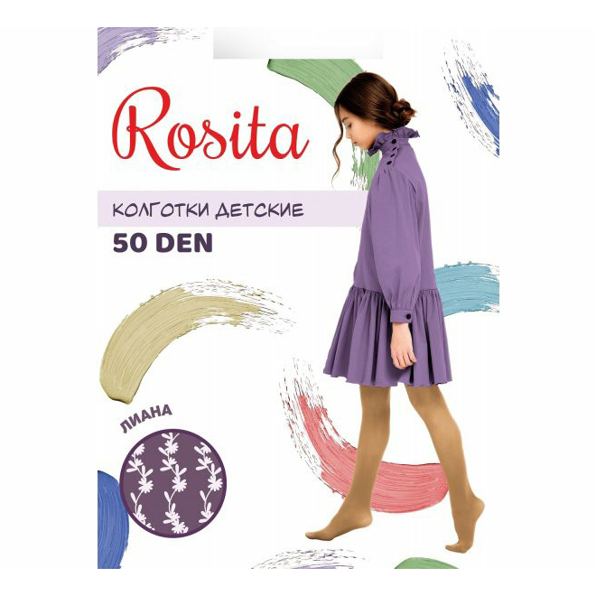 

Колготки детские Rosita, белый, р. 134