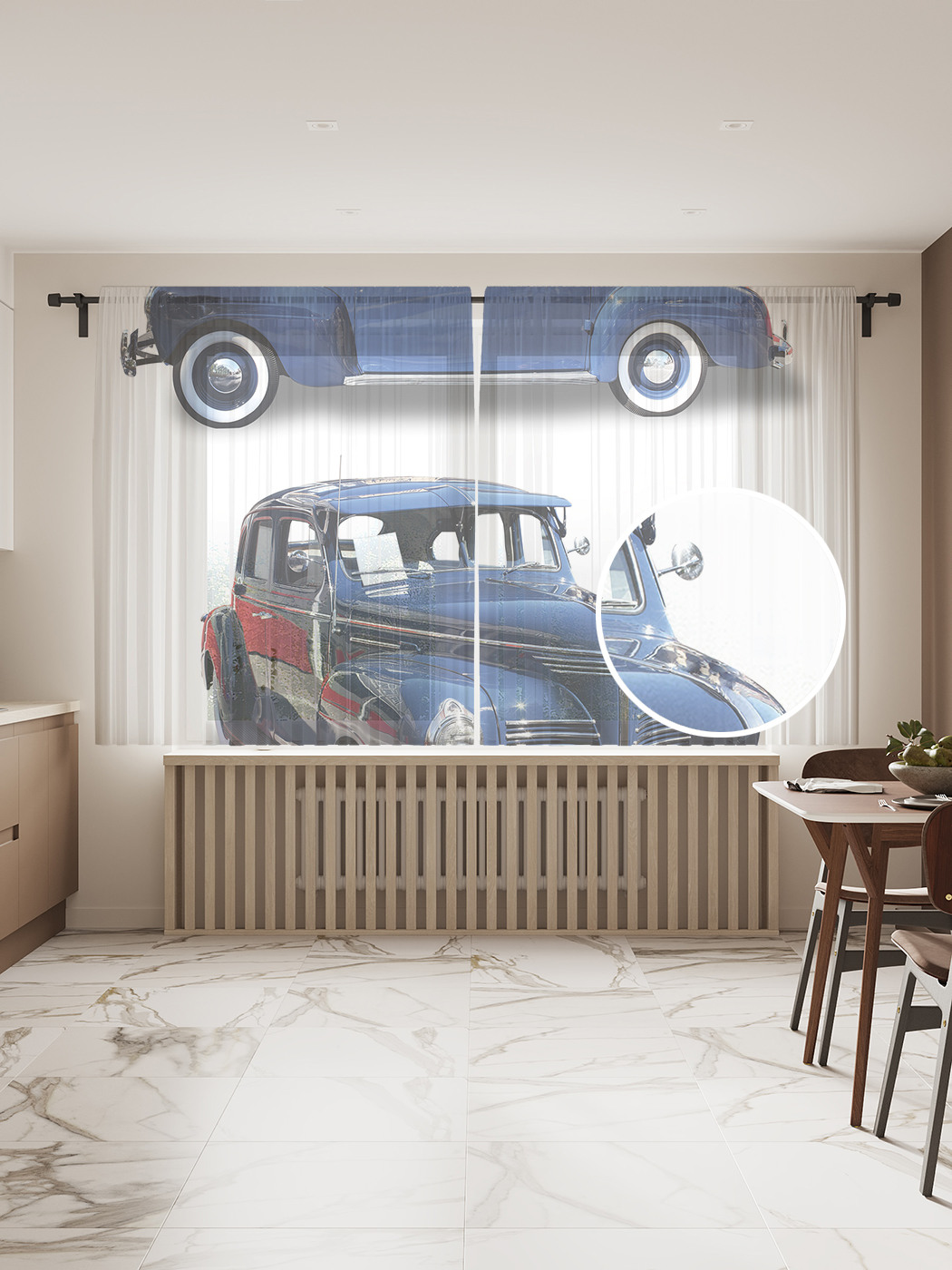 

Фототюль JoyArty "Авто из прошлого века" 145x180см, 2 полотна, лента, 50 крючков, Авто из прошлого века