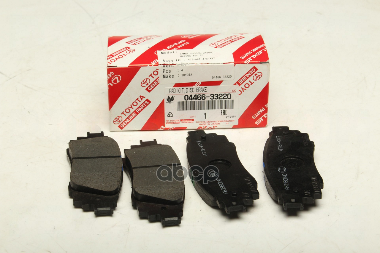 

Колодки Задние Toyota Camry / Lexus Rx200t/Rx350/Rx450h/Ux250h Toyota 04466-33220 TOYOTA а