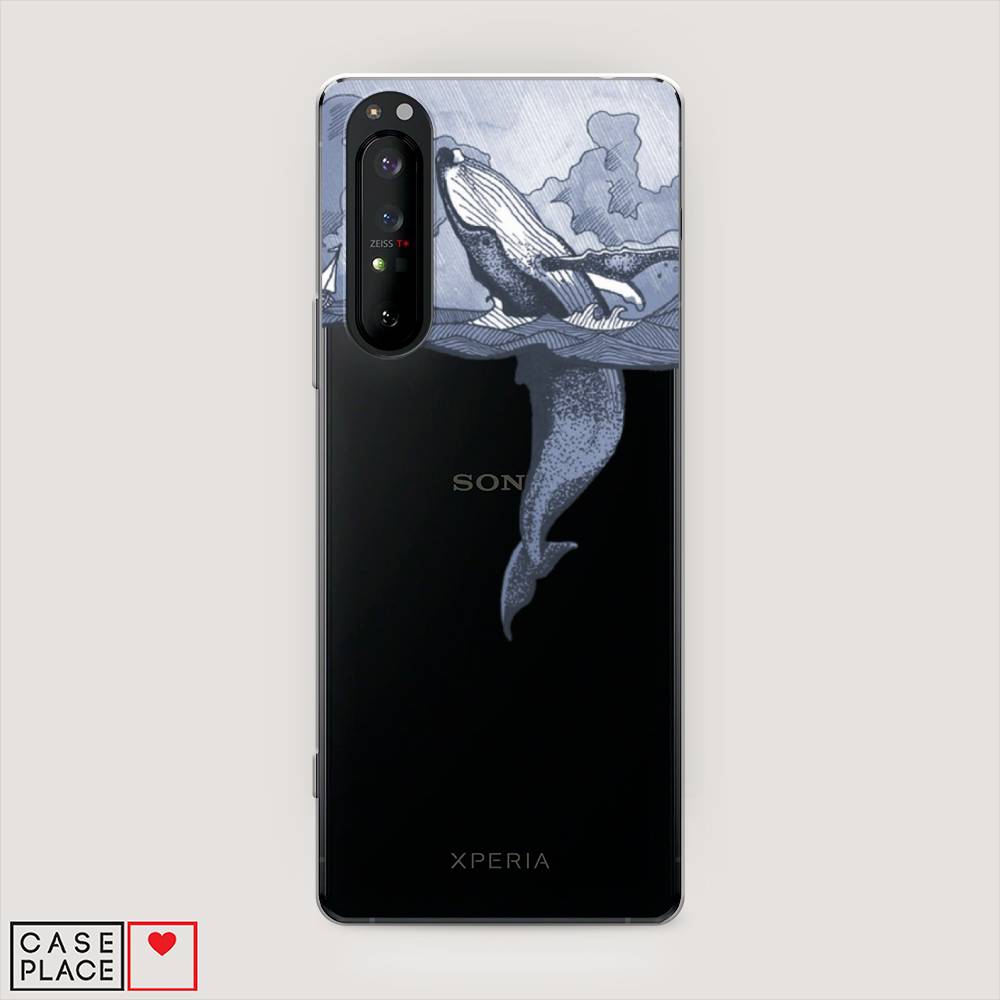

Чехол Awog на Sony Xperia 1 II "Два измерения", Разноцветный, 54550-7
