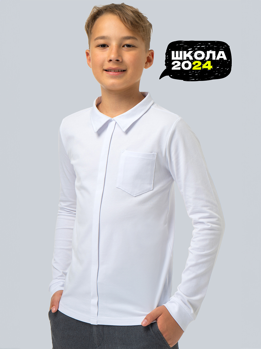

Рубашка детская Happy Fox HF55130, белый, 152, HF55130