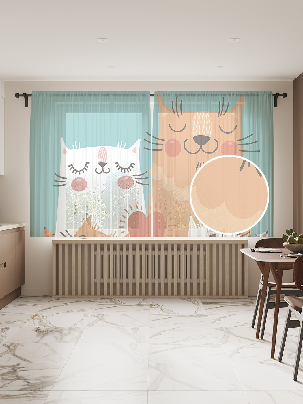 

Фототюль JoyArty "Веселая кошачья семья" 145x180см, 2 полотна, лента, 50 крючков, Веселая кошачья семья