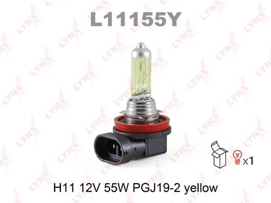 

Лампа 12v h11 55w pgj19-2 lynxauto yellow 1 шт. картон l11155y