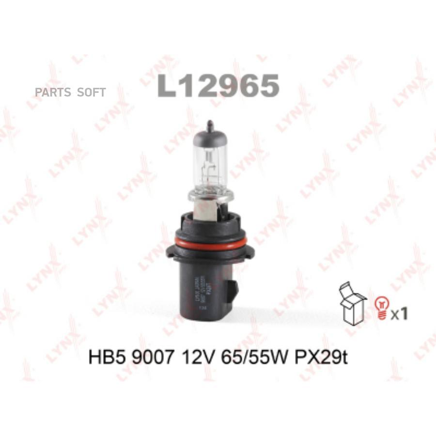 

Лампа 12v hb5 65/55w px29t lynxauto 9007 1 шт. картон l12965