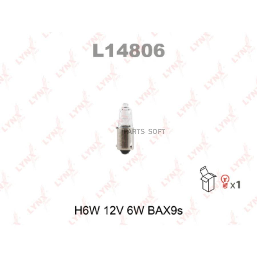 

Лампа 12v h6w 6w bax9s lynxauto 1 шт. картон l14806