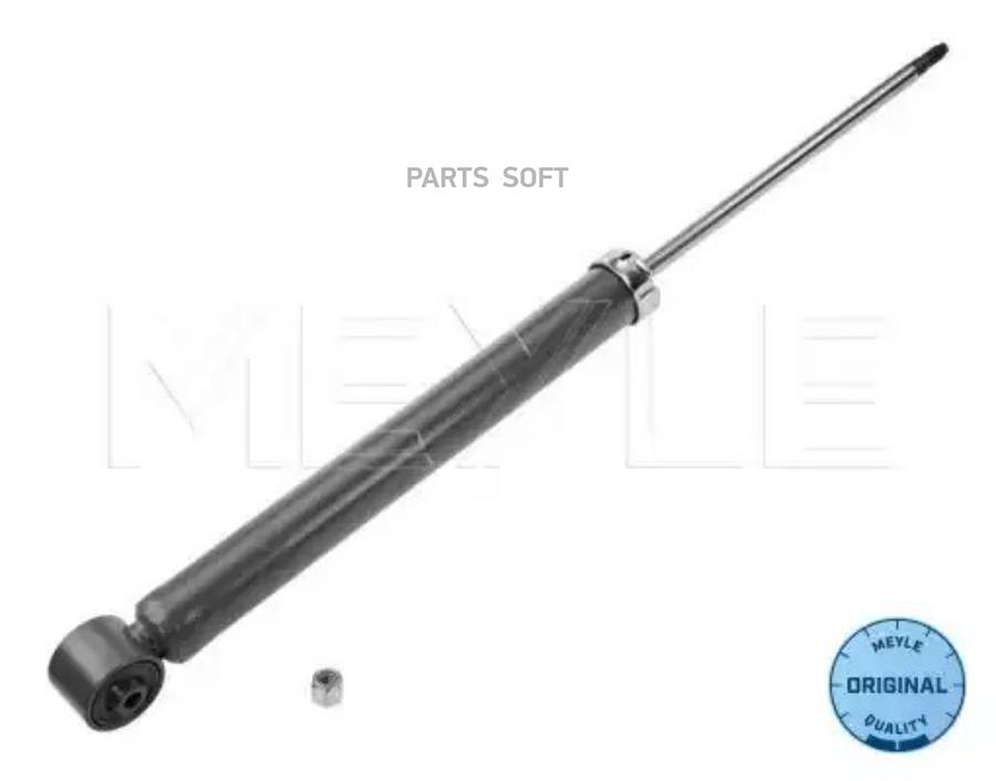 

Амортизатор задний l=r vag a2/fabia i/ii/polo 01-09 meyle 126 725 0015