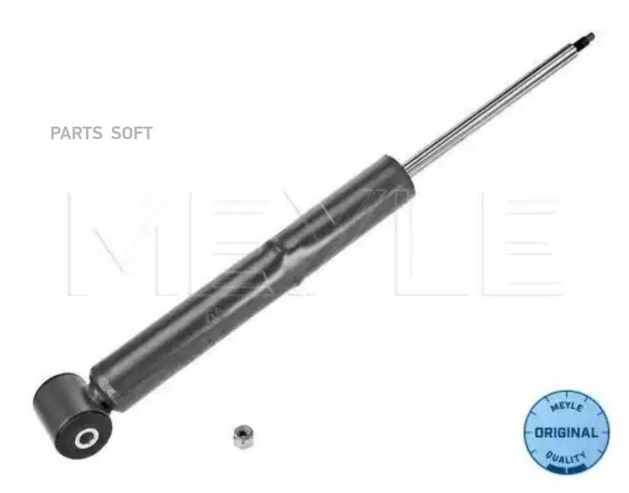 

Амортизатор задний l=r ad 100/a6 91-97 meyle 126 725 0008