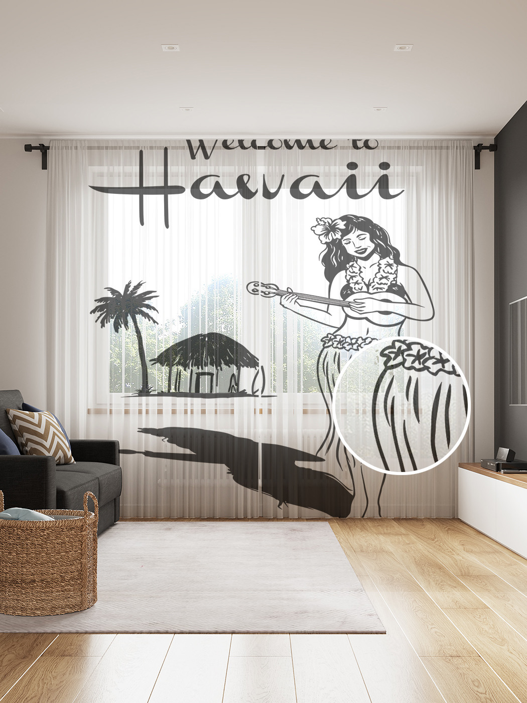 

Фототюль JoyArty "Добро пожаловать на гавайи", 145x265см, 2 полотна, лента, 50 крючков, Добро пожаловать на гавайи