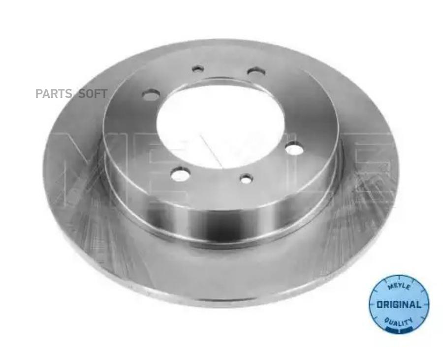 

Диск тормозной задний mitsubishi carisma/space star/volvo s40 i /d=260mm meyle 515 523 502