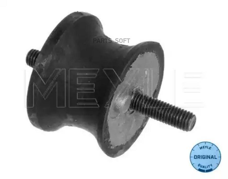 

Опора кпп bmw e36/34/46 meyle 300 223 1600