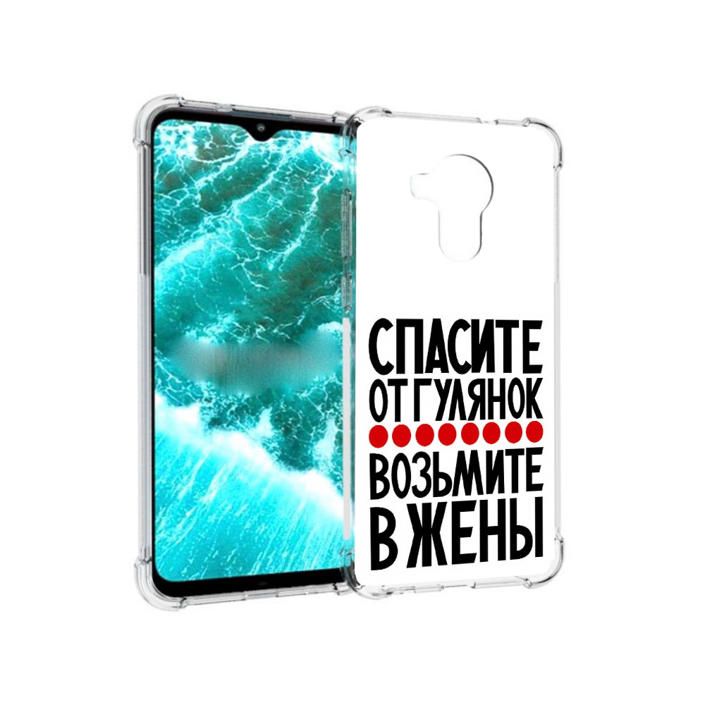 

Чехол MyPads Tocco для Nokia C30 Спасите от гулянок возьмите в жены (PT227054.117.160), Прозрачный, Tocco