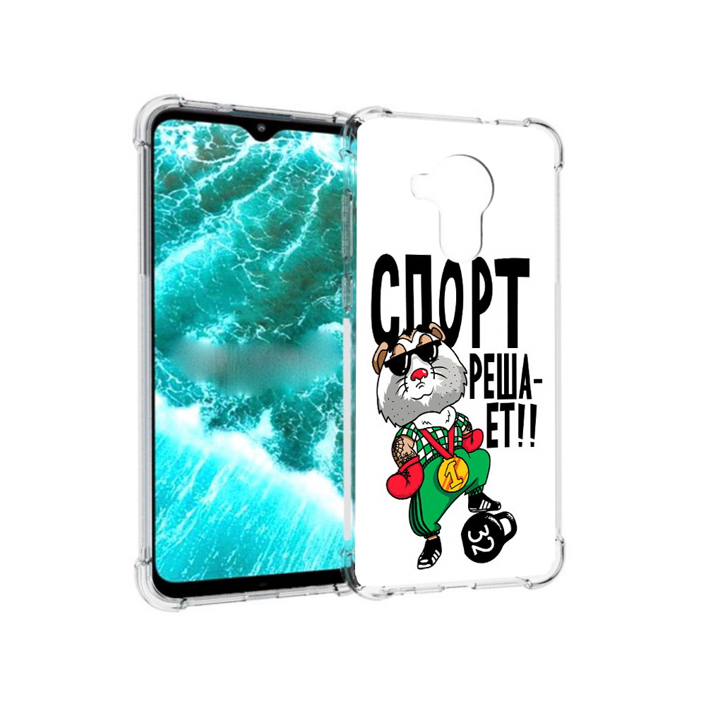 

Чехол MyPads Tocco для Nokia C30 Спорт решает (PT227054.117.161), Прозрачный, Tocco