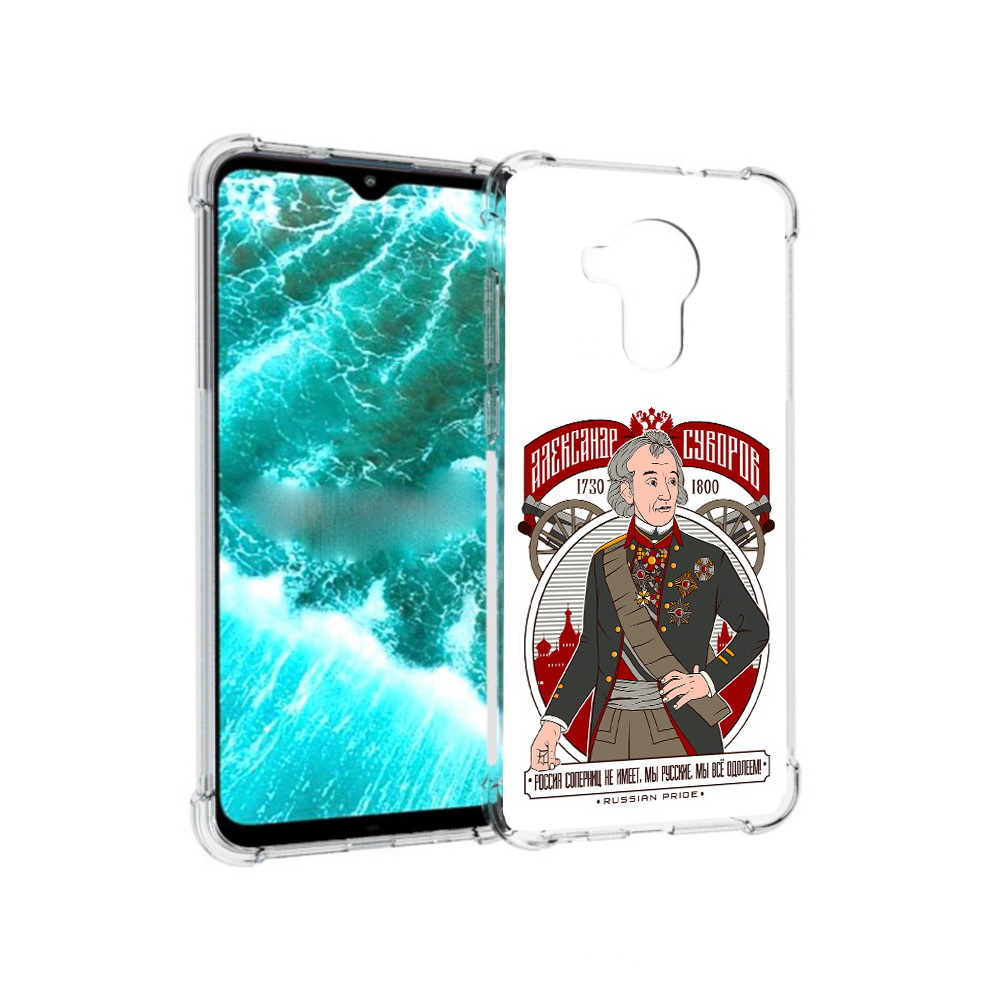 

Чехол MyPads Tocco для Nokia C30 Суворов (PT227054.117.164), Прозрачный, Tocco
