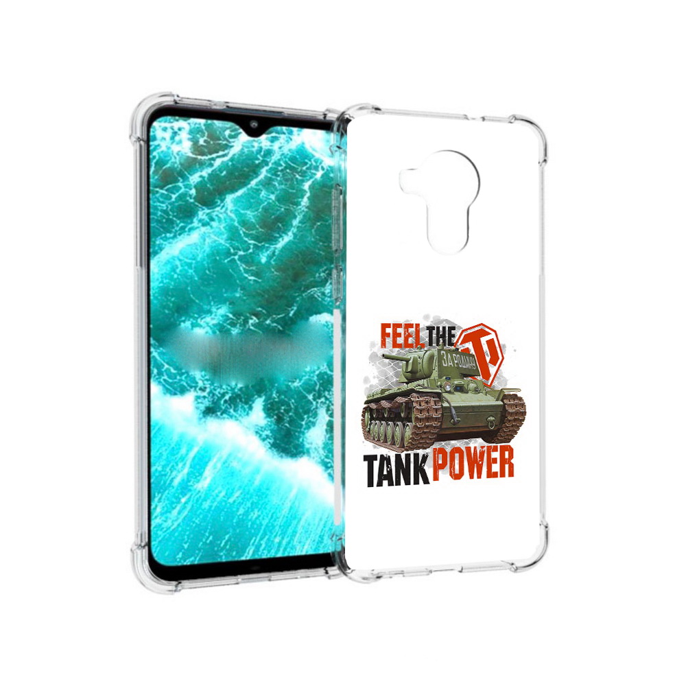 

Чехол MyPads Tocco для Nokia C30 Танк (PT227054.117.169), Прозрачный, Tocco