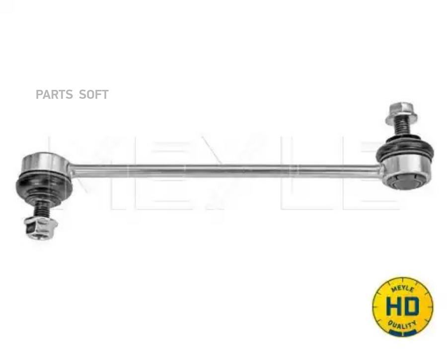 

Стойка переднего стабилизатора l=r hyundai ix35/kia sportage iii 2010- meyle 37-16 060 004