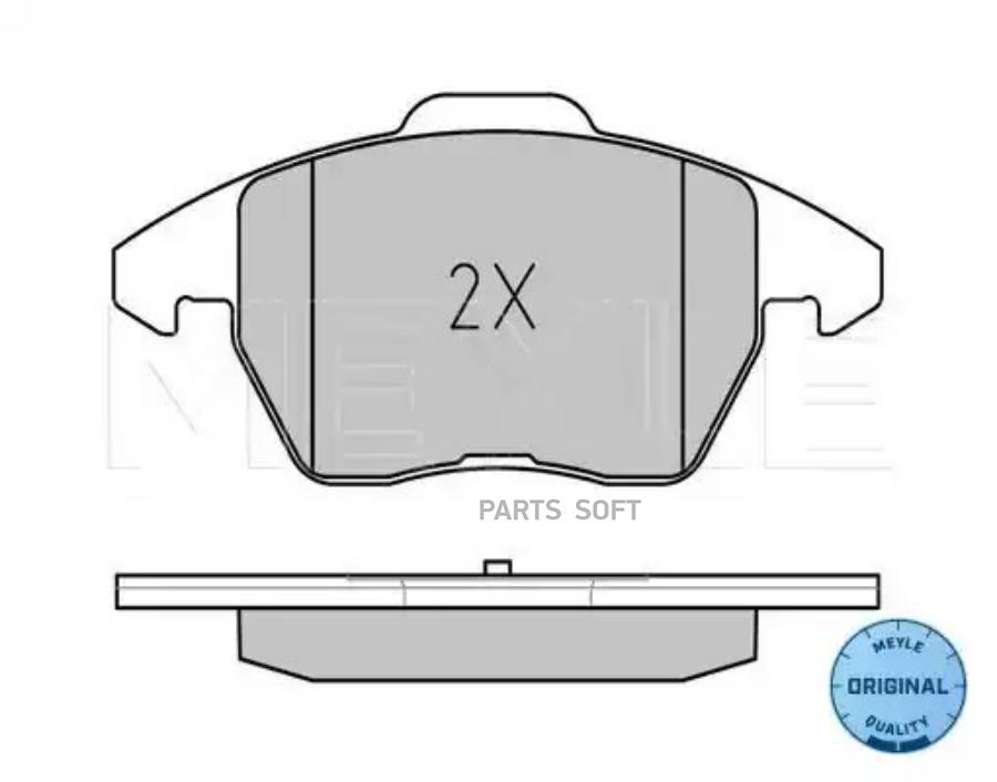 

Колодки передние (с датчиком) ad vw seat skoda pa 03-06 meyle 025 235 8720/w