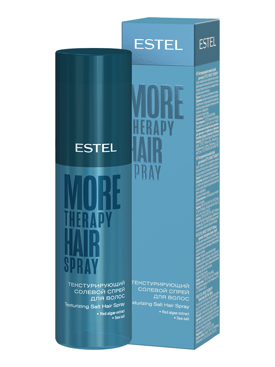 Солевой спрей ESTEL PROFESSIONAL без фиксации MORE THERAPY текстурирующий, 100 мл