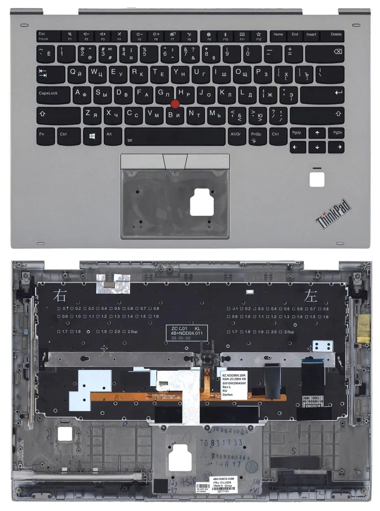 

Клавиатура OEM для ноутбука Lenovo Thinkpad Yoga X1 2nd Gen 2017