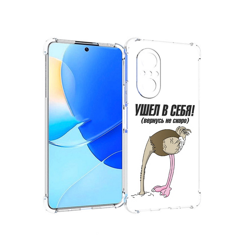 

Чехол MyPads Tocco для Huawei Nova 9 SE ушел в себя, Прозрачный, Tocco
