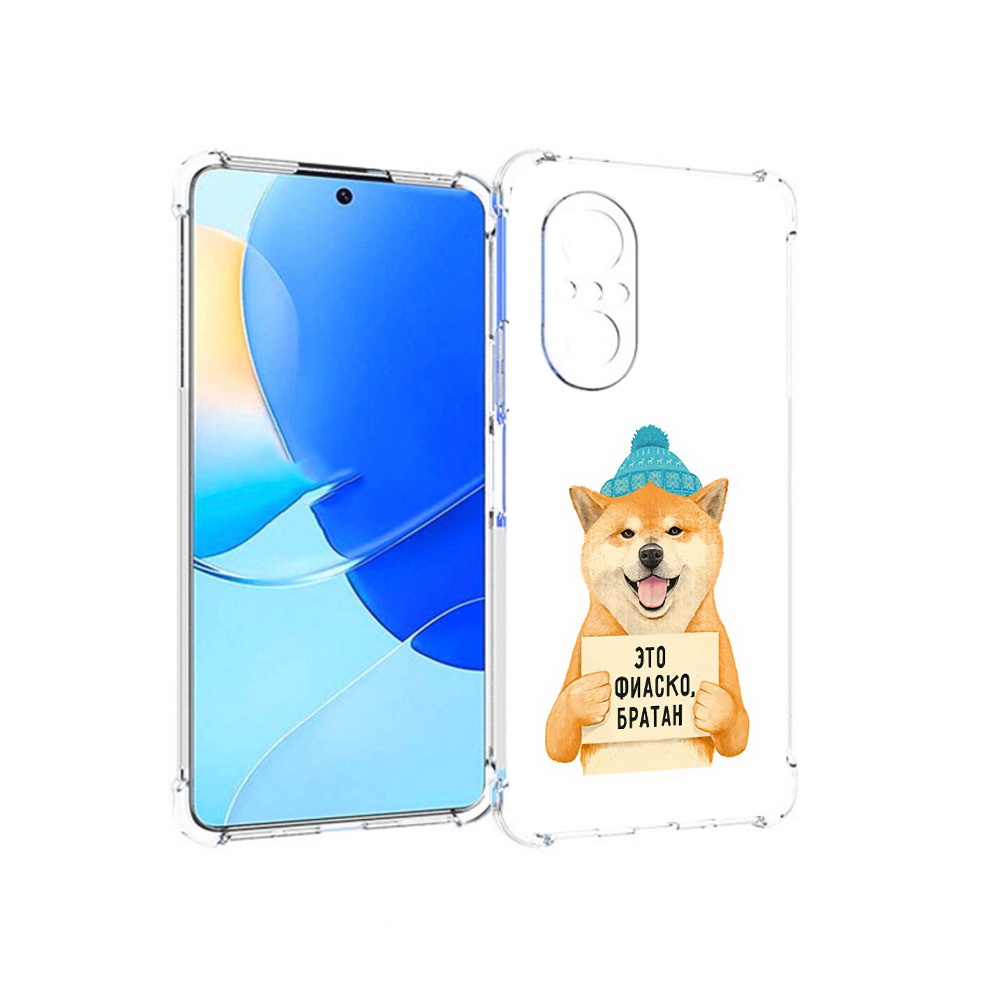 

Чехол MyPads Tocco для Huawei Nova 9 SE фиаско, Прозрачный, Tocco
