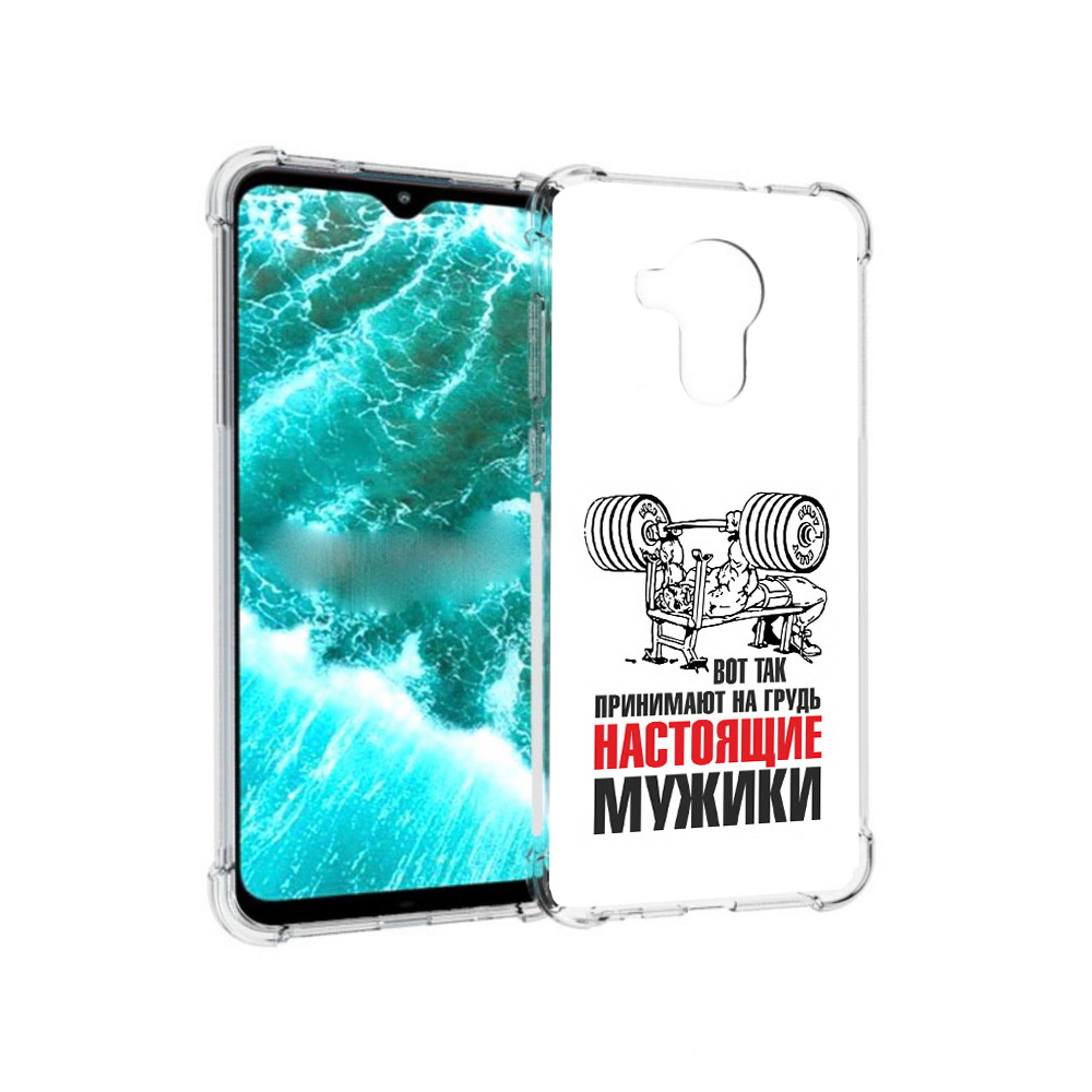 

Чехол MyPads Tocco для Nokia C30 бодибилдинг для мужиков (PT227054.117.233), Прозрачный, Tocco