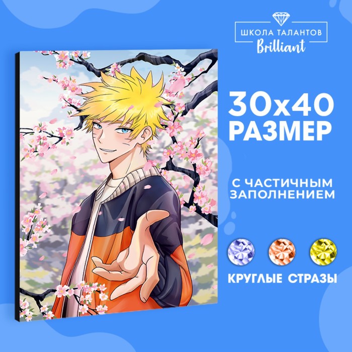 

Школа талантов Алмазная вышивка с частичным заполнением «Сакура бой», 30х40 см