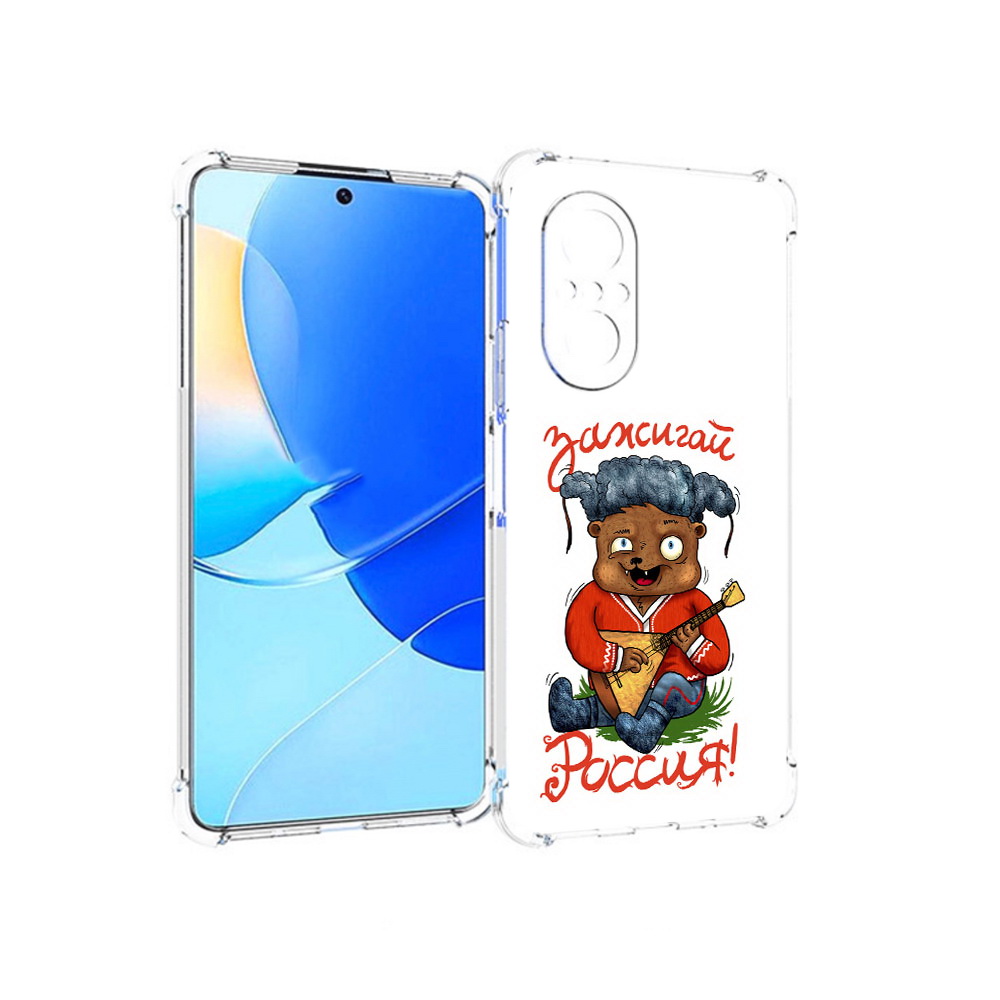 Чехол MyPads Tocco для Huawei Nova 9 SE Зажигай Россия