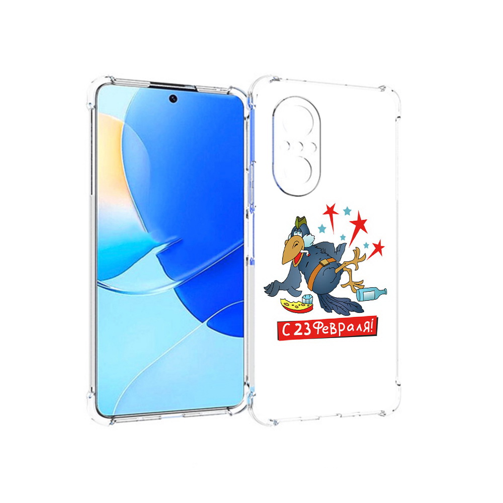 

Чехол MyPads Tocco для Huawei Nova 9 SE 23 февраля веселая птица, Прозрачный, Tocco