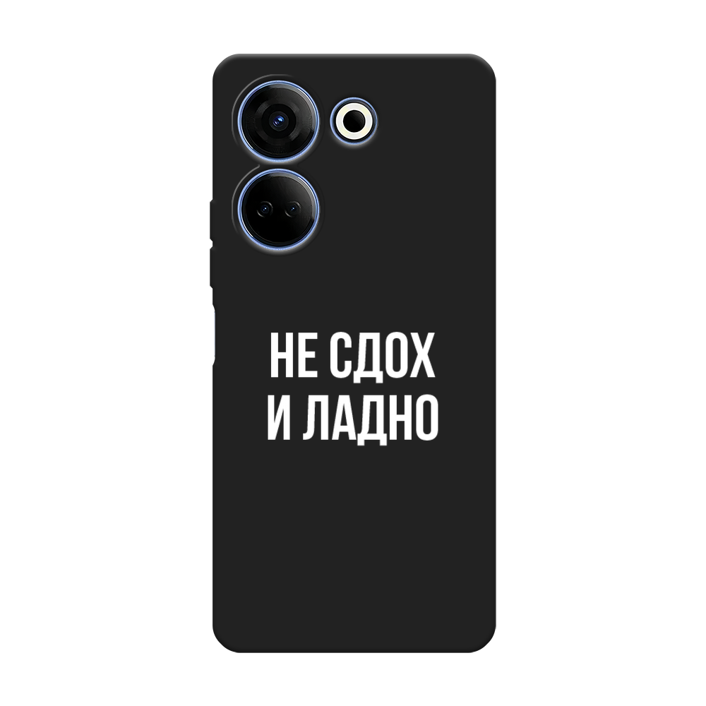 Чехол Awog на Tecno Camon 20 