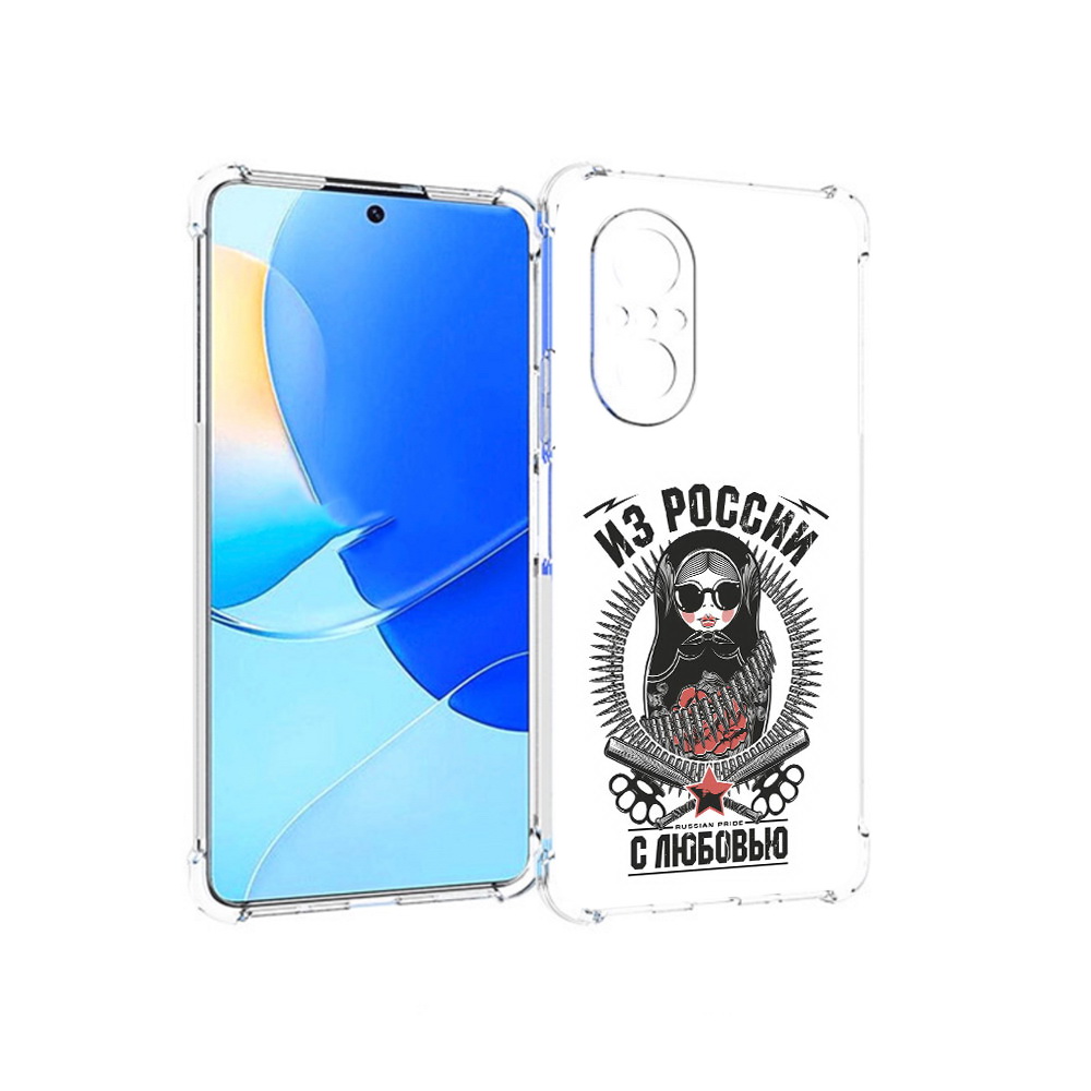 

Чехол MyPads Tocco для Huawei Nova 9 SE Из России с любовью, Прозрачный, Tocco