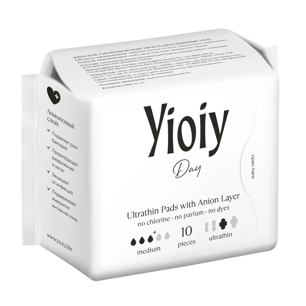 Прокладки женские гигиенические Yioiy дневные 10 шт