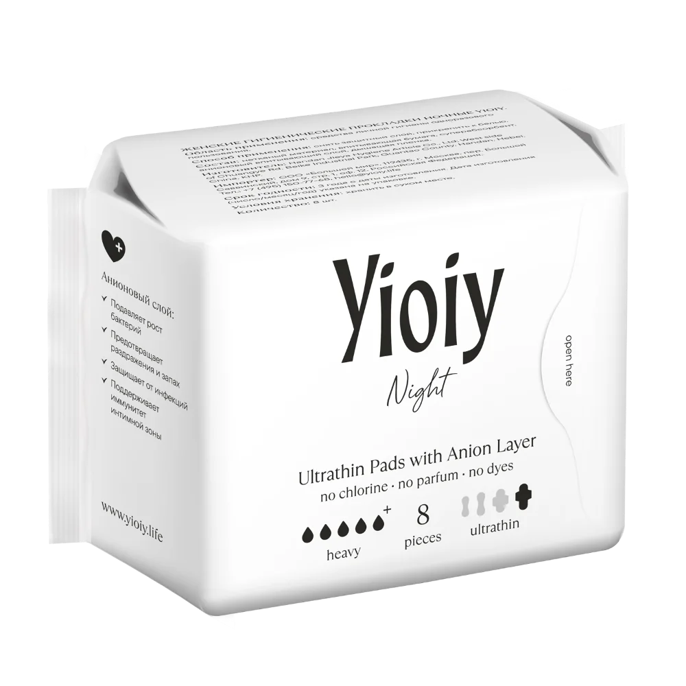 Прокладки женские гигиенические Yioiy ночные 8 шт