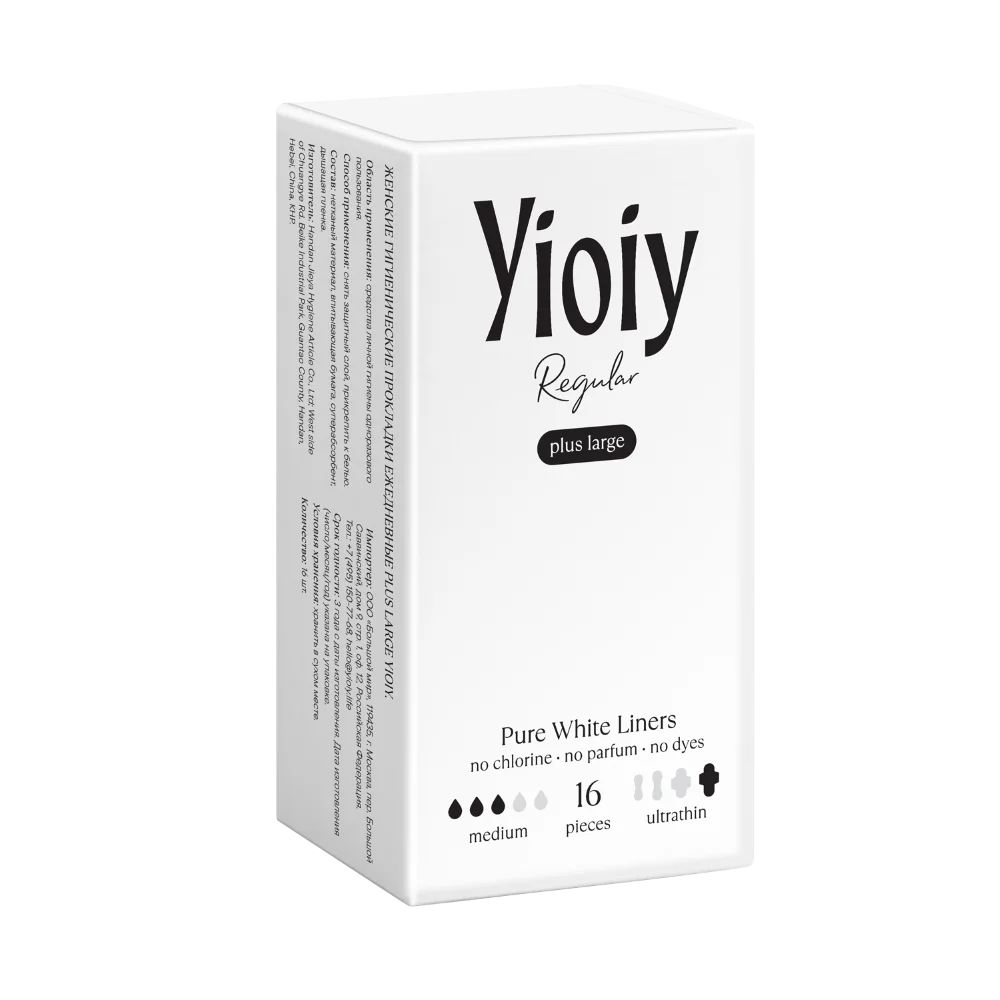 Прокладки женские ежедневные Yioiy Regular Plus Large 16 шт