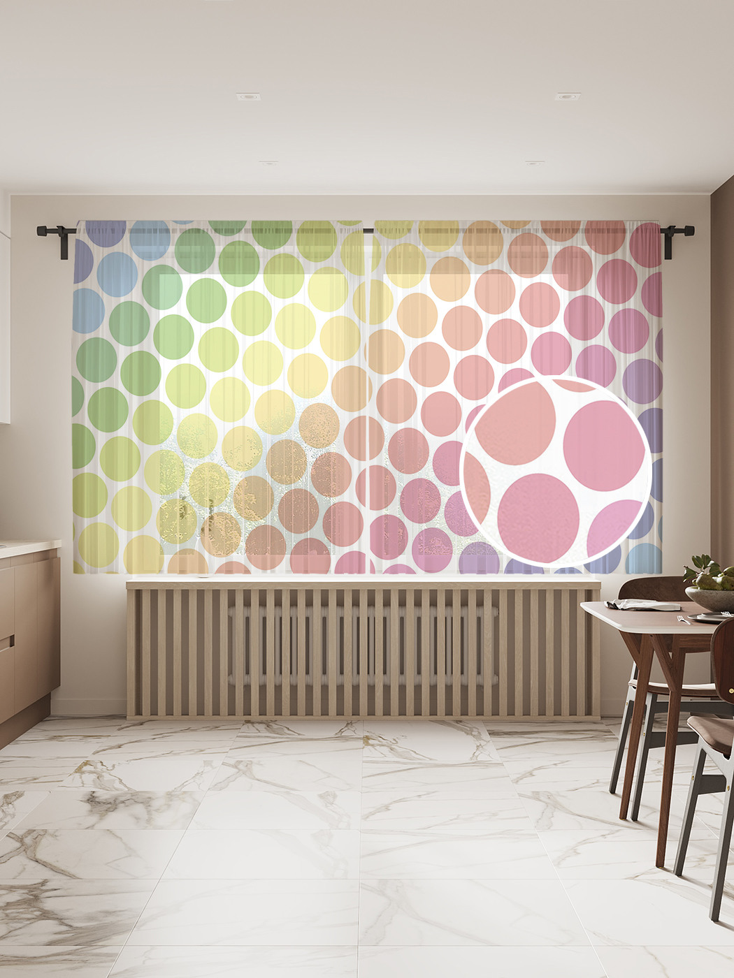 

Фототюль JoyArty "Радужные круги", 145x180 см (2 полотна со шторной лентой + 50 крючков), Радужные круги