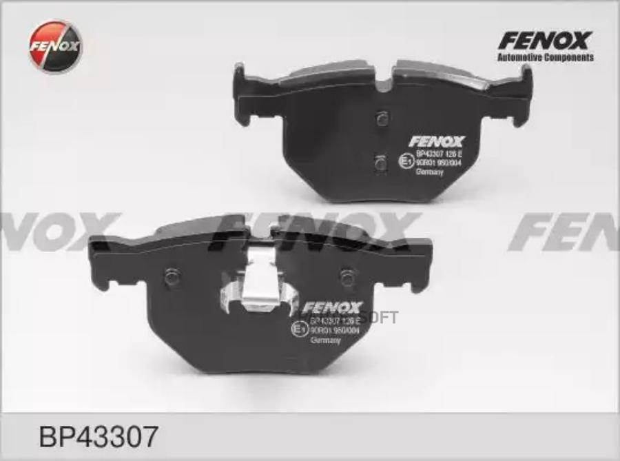 

Тормозные колодки FENOX задние BP43307