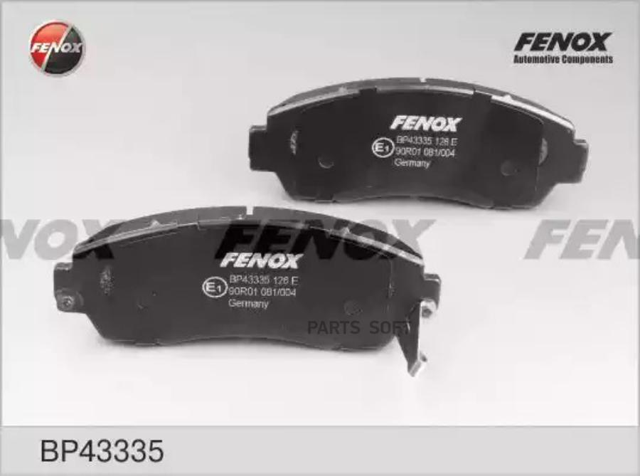 

Тормозные колодки FENOX передние BP43335