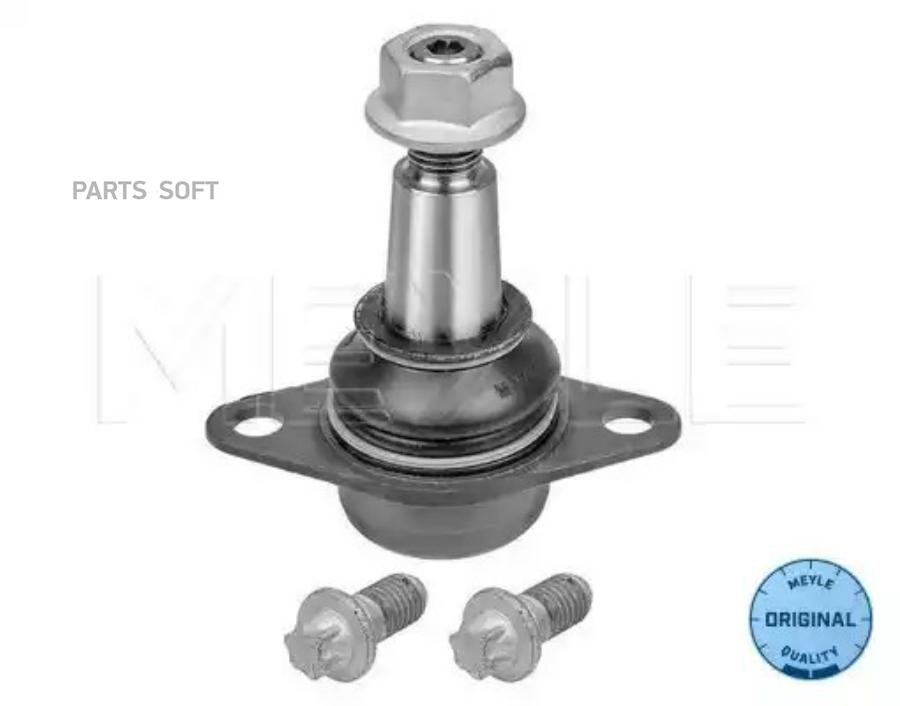 

Опора шаровая l=r bmw x3 ii(f25) meyle 316 010 0018