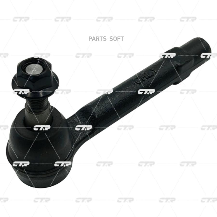 

Наконечник рулевой тяги MAZDA CX-5 (KF, KE) 17-