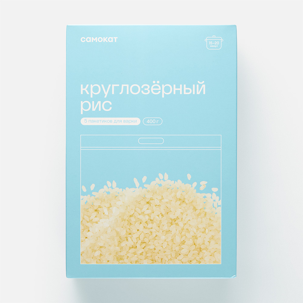 

Рис Самокат круглозёрный, шлифованный, в пакетиках для варки, 5x80 г, 32566048