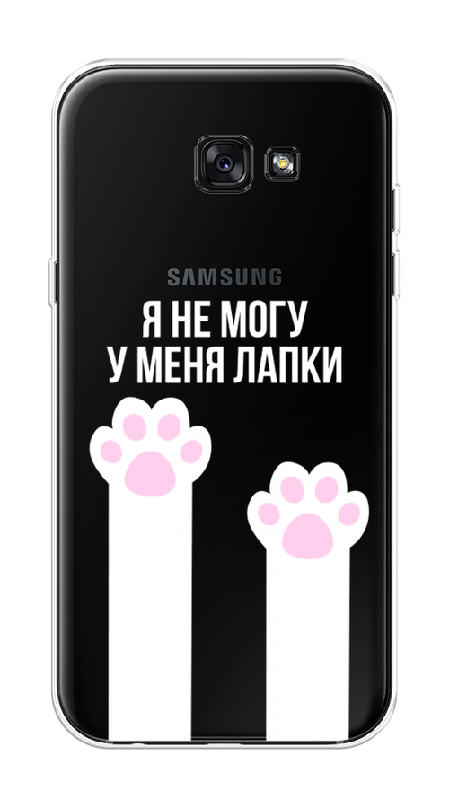 

Чехол на Samsung Galaxy A7 2017 "У меня лапки", Белый;розовый, 20950-6